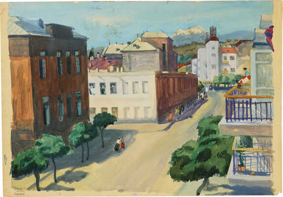 Самойловских Анна Ивановна. Ереван. Из цикла «Армения» (на оборотной стороне карандашный набросок городского вида) 